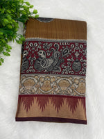 Mustard Yellow n Maroon Pure Mangalgiri Cotton Silk Saree 13