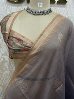 Brown n Navy Blue Raw Silk Saree 51