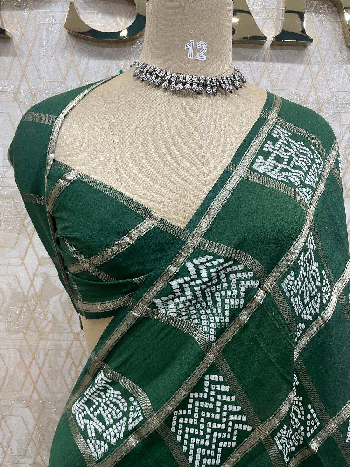 Bottle Green Assam Silk Saree 23