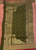 Red n Green Soft Silk Vintage Saree 300