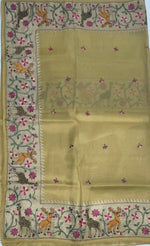 Gold Soft Tissue Embroidery Saree 17