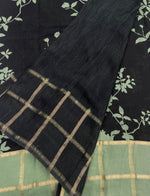 Black n Green Assam Silk Saree 23
