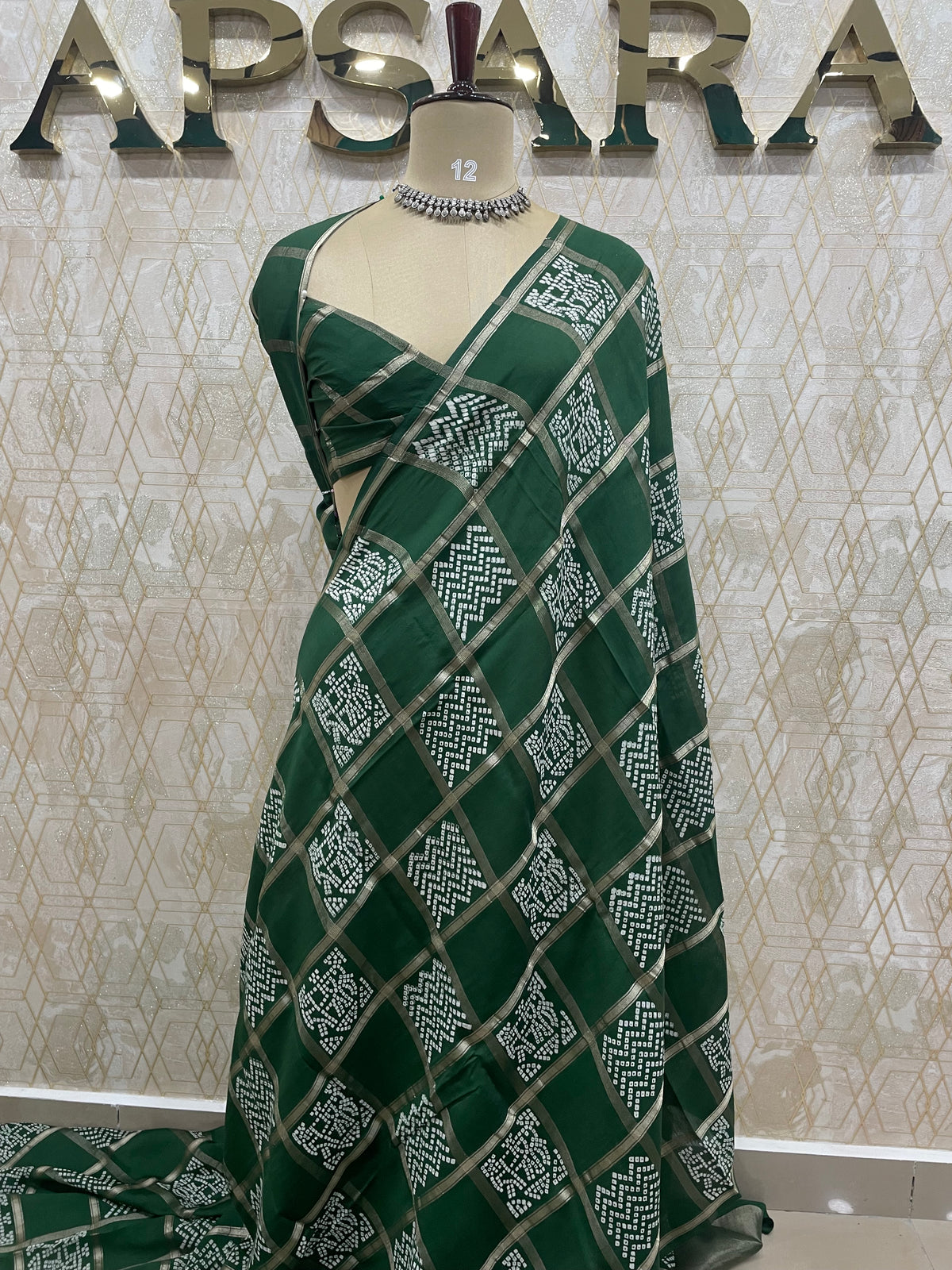 Bottle Green Assam Silk Saree 23