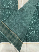 Green n Cream Assam Silk Saree 23