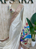 White Pink Raw Silk Paithani Work Saree 71
