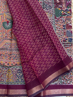 Maroon Position Print Mangalgiri Cotton Silk Saree 13