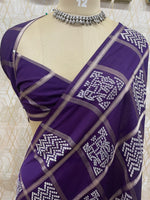 Purple Assam Silk Saree 23